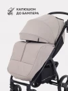Коляска прогулочная Rant Basic Alpine RA450 2025 Beige