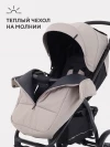 Коляска прогулочная Rant Basic Alpine RA450 2025 Beige