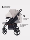Коляска прогулочная Rant Basic Alpine RA450 2025 Beige