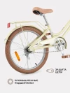 Велосипед Rant Vintage 20 бежевый