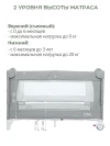 Манеж Indigo Bon-Bon 2 уровня светло-серый