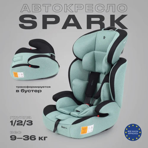Автокресло Rant Basic Spark ZY10 1/2/3 (9-36 кг) green
