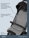 Коляска прогулочная Inglesina Maior 2025 Canyon Grey