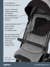Коляска прогулочная Inglesina Maior 2025 Canyon Grey