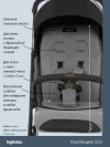 Коляска прогулочная Inglesina Maior 2025 Canyon Grey