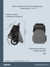Коляска прогулочная Inglesina Maior 2025 Canyon Grey