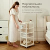 Стеллаж с ящиками Happy Baby Storio white