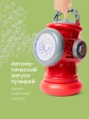 Игрушечный гидрант-мыльные пузыри Happy Baby Hydrant Bubbles red