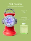 Игрушечный гидрант-мыльные пузыри Happy Baby Hydrant Bubbles red