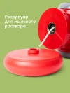 Игрушечный гидрант-мыльные пузыри Happy Baby Hydrant Bubbles red