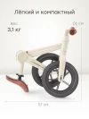Беговел Happy Baby Xlnt beige
