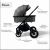 Коляска 2 в 1 Bubago Bloom BG серый