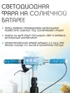 Самокат 3-х колесный Costa CST-02 Blue