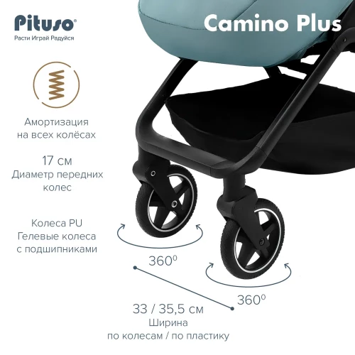 Коляска прогулочная Pituso Camino Nova Green