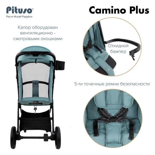 Коляска прогулочная Pituso Camino Nova Green