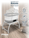 Колыбель-кроватка Pituso Armonia grey