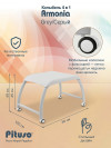 Колыбель-кроватка Pituso Armonia grey