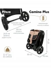 Коляска прогулочная Pituso Camino Cream Beige