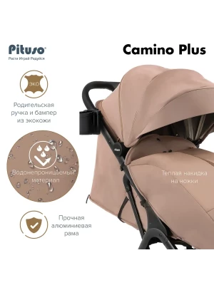 Коляска прогулочная Pituso Camino Cream Beige