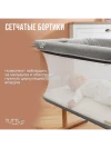 Комплект простыней на резинке PERINA для колыбели CoZee белый 81х51 см (2 шт) 