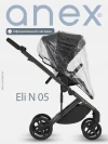Коляска 2 в 1 Anex Eli (el-SE01) No.5