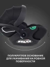 Автокресло Rant Evomax KBH602 0+ (0-13кг) Black 