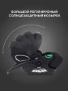 Автокресло Rant Evomax KBH602 0+ (0-13кг) Black 