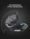 Автокресло Rant Evomax KBH602 0+ (0-13кг) Grey