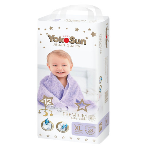 Подгузники-Трусики YokoSun Premium XL (5) (12-20 кг) 38 шт/4