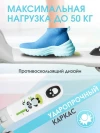 Самокат 3-х колесный Farfello F12 голубой