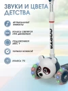Самокат 3-х колесный Farfello F12 синий