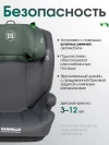 Автокресло Farfello Le9 2/3 (15-36кг) Dark Grey/Green