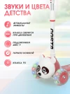 Самокат 3-х колесный Farfello F12 розовый