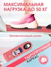 Самокат 3-х колесный Farfello F12 розовый