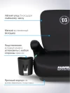 Автокресло Farfello Le10 1/2/3 (9-36кг) Black