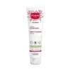 Крем Mustela от растяжек без отдушки, 150 мл 