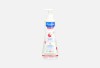 Очищающий гель Mustela для чувствительной кожи 300 мл  