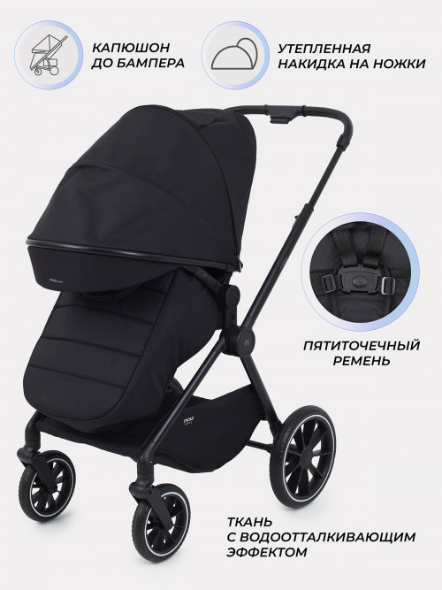 Коляска 2 в 1 MowBaby Amber MB067 Black
