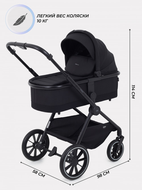 Коляска 2 в 1 MowBaby Amber MB067 Black