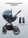 Автокресло Rant Aster Zero AY378 0+ (0-13кг) Graphite