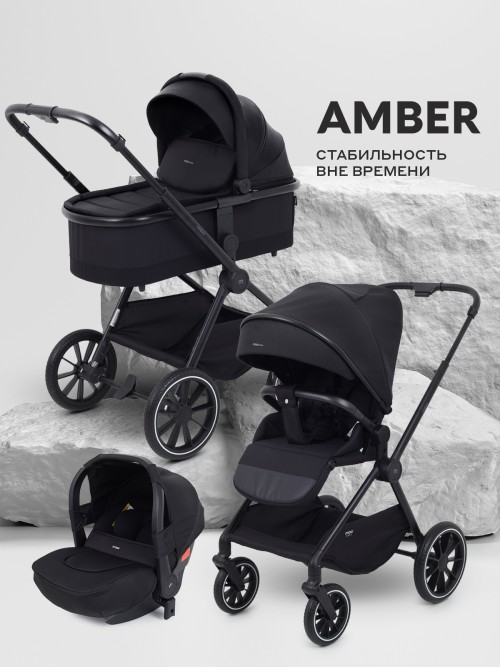 Коляска 3 в 1 MowBaby Amber MB068 Black - фото 1