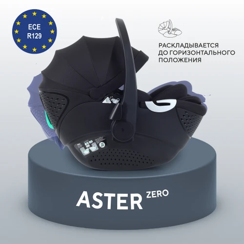 Автокресло Rant Aster Zero AY378 0+ (0-13кг) Black  - фото 1