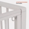 Кроватка Rant Bergen Plus 120*60 с маятником Crystal Beige