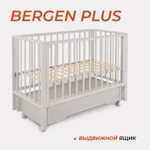 Кроватка Rant Bergen Plus 120*60 с маятником Crystal Beige