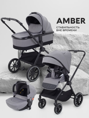 Коляска 3 в 1 MowBaby Amber MB068 Grey