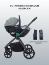 Автокресло Rant Aster Zero AY378 0+ (0-13кг) Olive