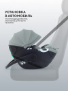 Автокресло Rant Aster Zero AY378 0+ (0-13кг) Olive