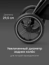 Коляска 2 в 1 Happy Baby Kidlander Dark grey