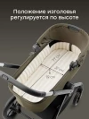 Коляска 2 в 1 Happy Baby Kidlander dark olive