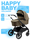 Коляска 2 в 1 Happy Baby Kidlander dark olive